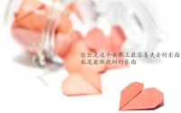 世界游泳线上教学平台教师榜单与授课风采展示，游泳世界大赛