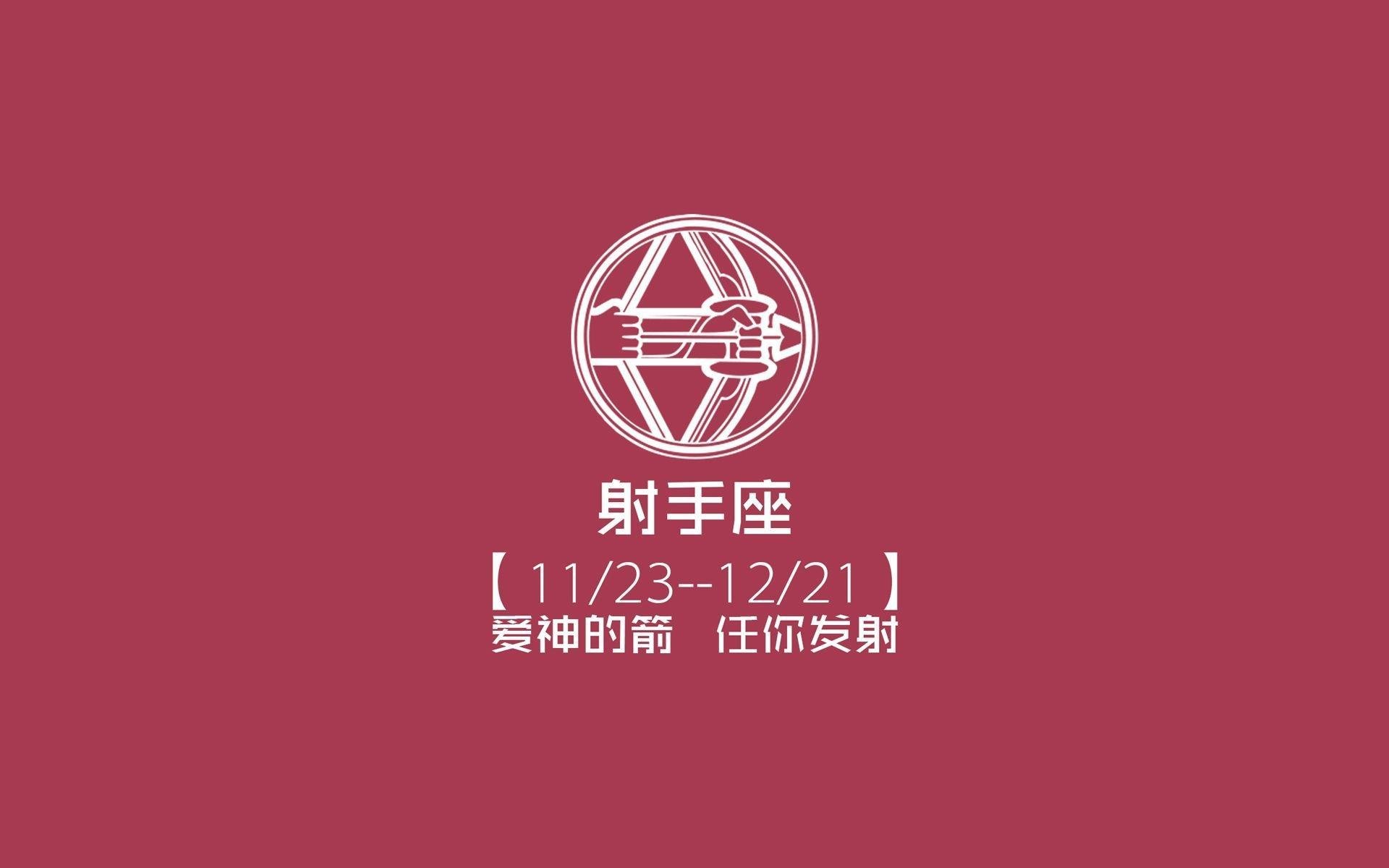 世界攀岩场馆公益课程师资培训班结业名单，攀岩运动协会